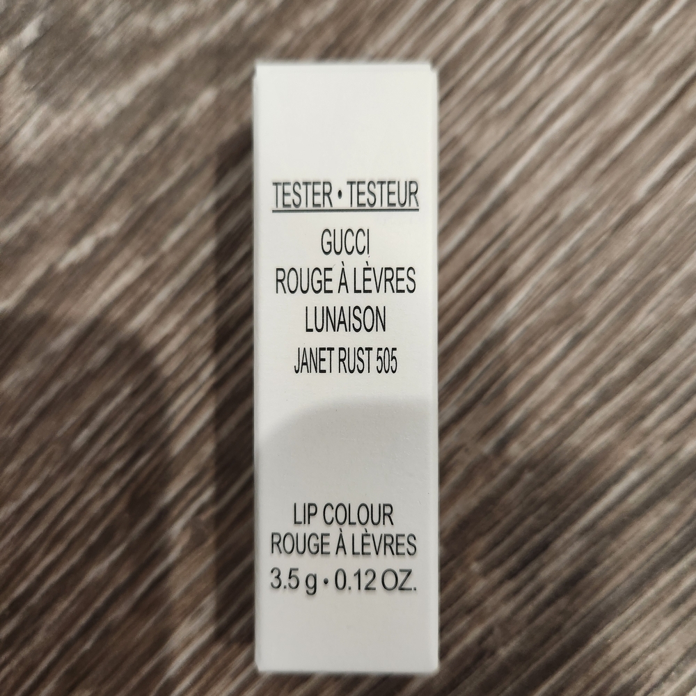 Gucci Glitter Janet Rust Shade 505 - Picture 9 of 10